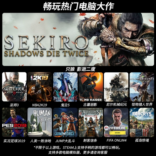 Welcom Gamepad PC Computer Version of Switch Onemic Nintendo Pro TV Steam Wired USB Dual Family