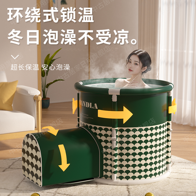 泡澡桶大人可折叠洗澡桶儿童家用全身沐浴桶洗澡盆沐浴桶成人浴缸