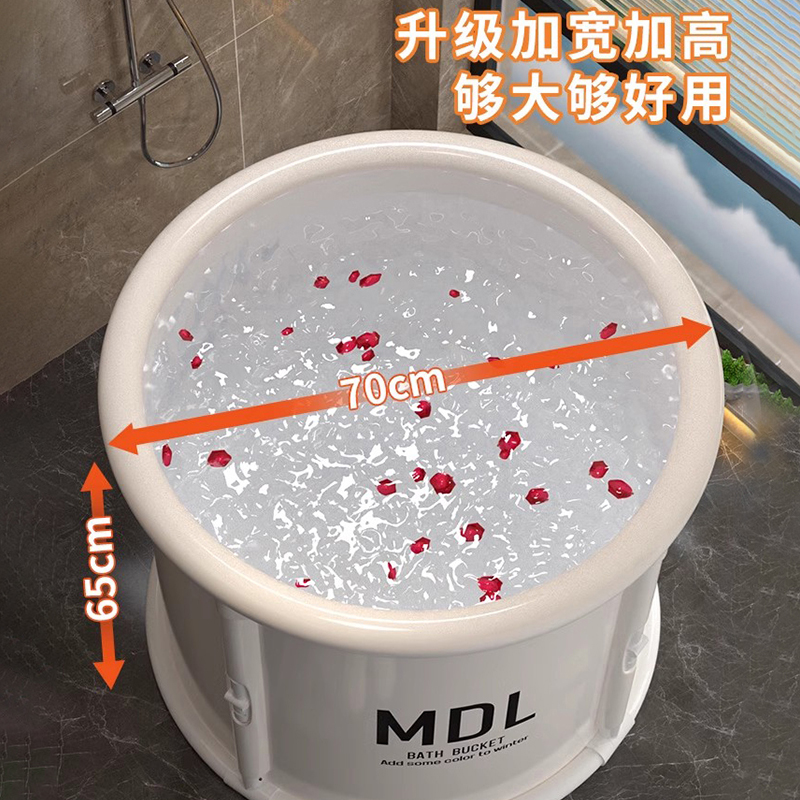 泡澡桶大人家用可折叠浴桶浴缸冬天洗澡桶儿童全身洗澡盆成人沐浴