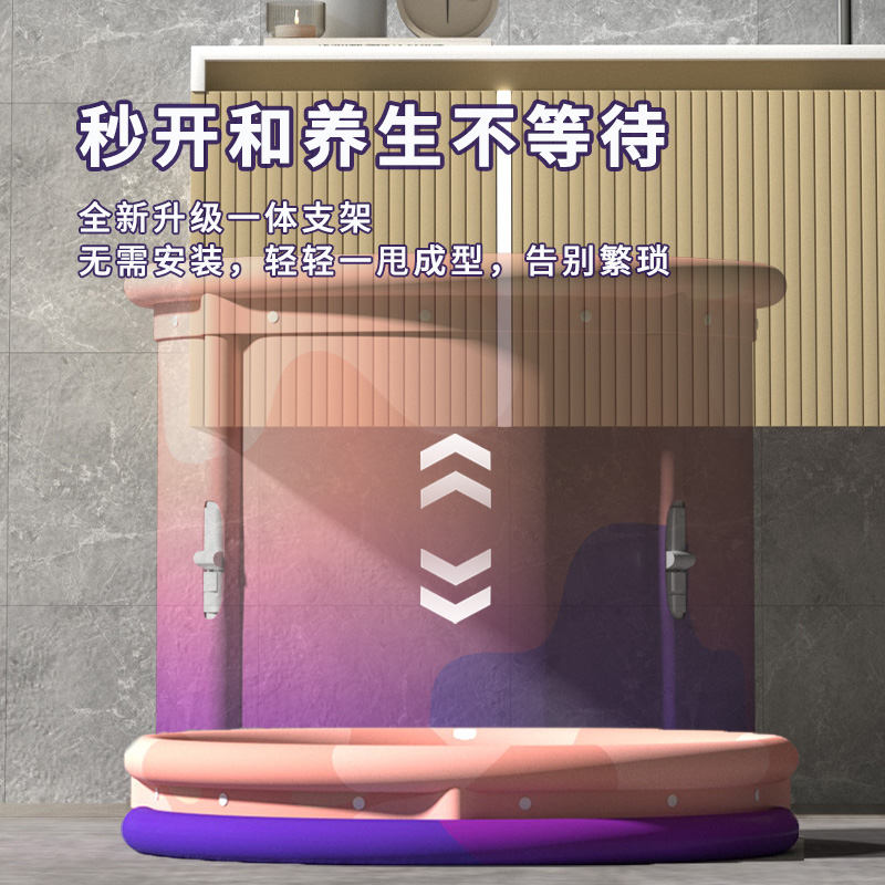 泡澡桶折叠大人全身泡澡桶成人泡澡桶可折叠儿童洗澡桶大人泡浴桶