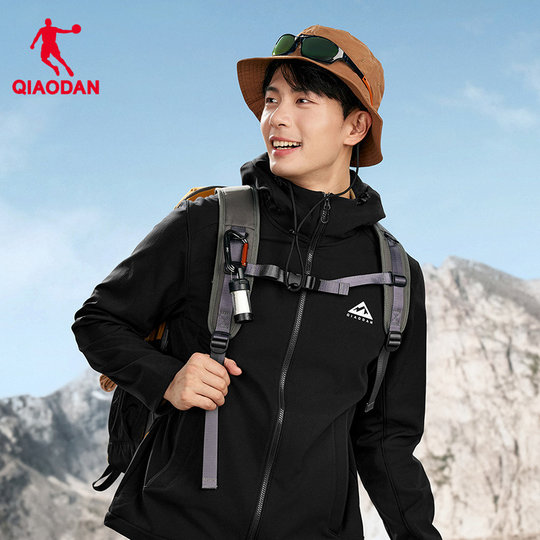 商场同款乔丹中国科学探险协会加绒外套男防水运动风衣FFD3254302