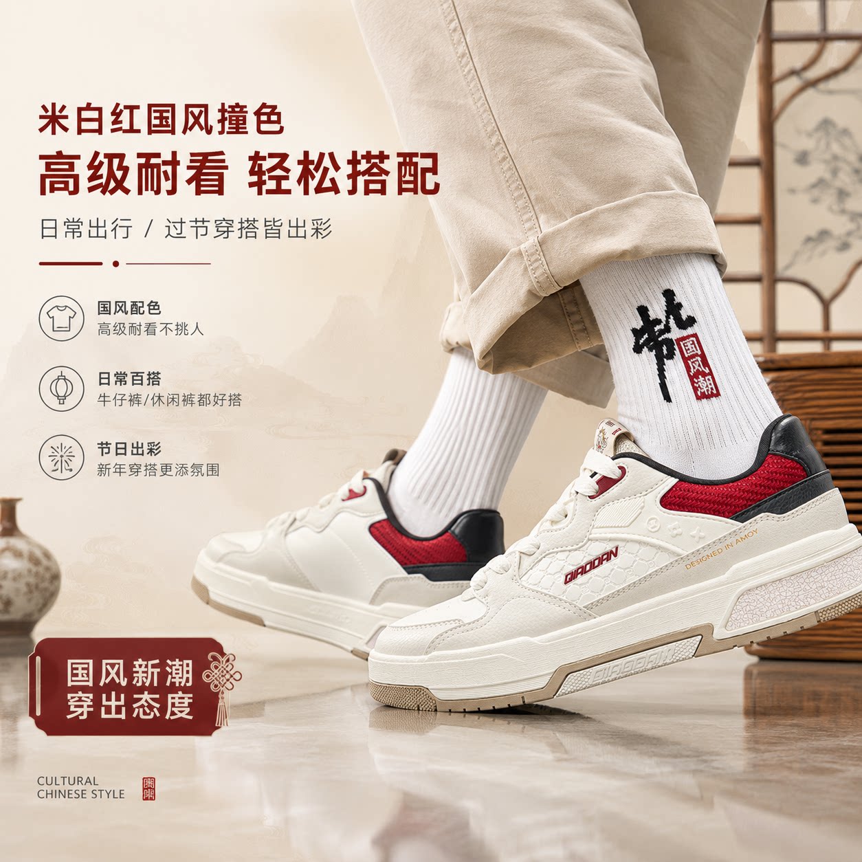 图 5