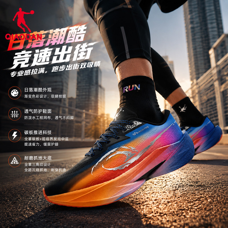 图 5