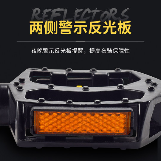 Forever Universal Aluminum Alloy Cycling Accessories Road Bike