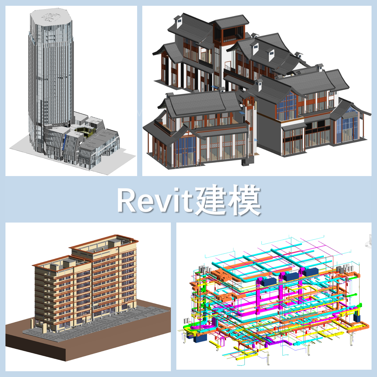 BIM建模revit建模别墅教学楼模型施工动画建筑生长动画模拟 - 图2