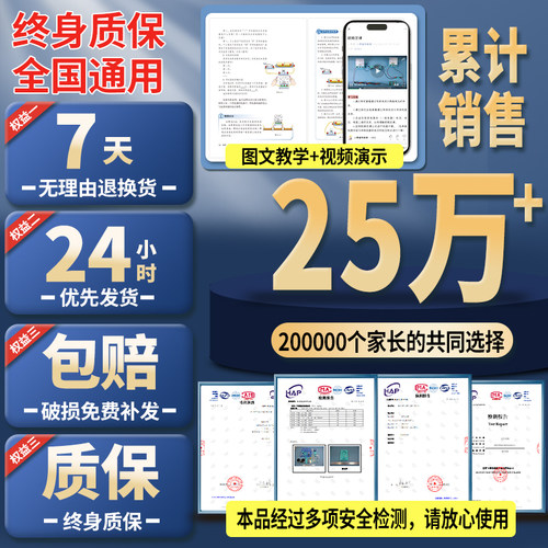 电学实验箱初中物理全套实验器材初三电学电路电磁学初二光学九年级套装滑动变阻器弹簧测力计实验盒力学 - 图2
