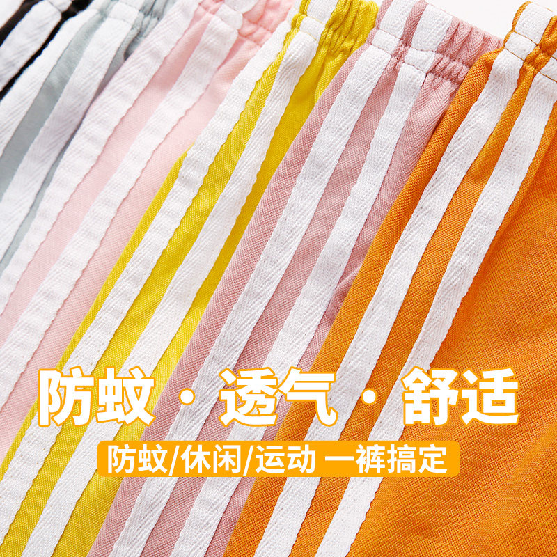 夏季裤子夏装灯笼裤 北极绒卢昌裤子