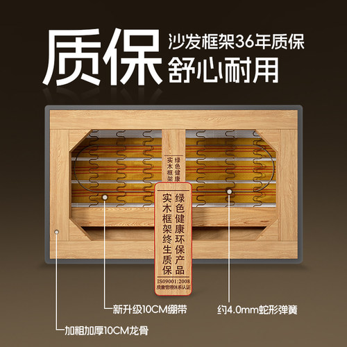 法式复古实木沙发2025新款小户型中古风客厅直排绿色布艺沙发 - 图3