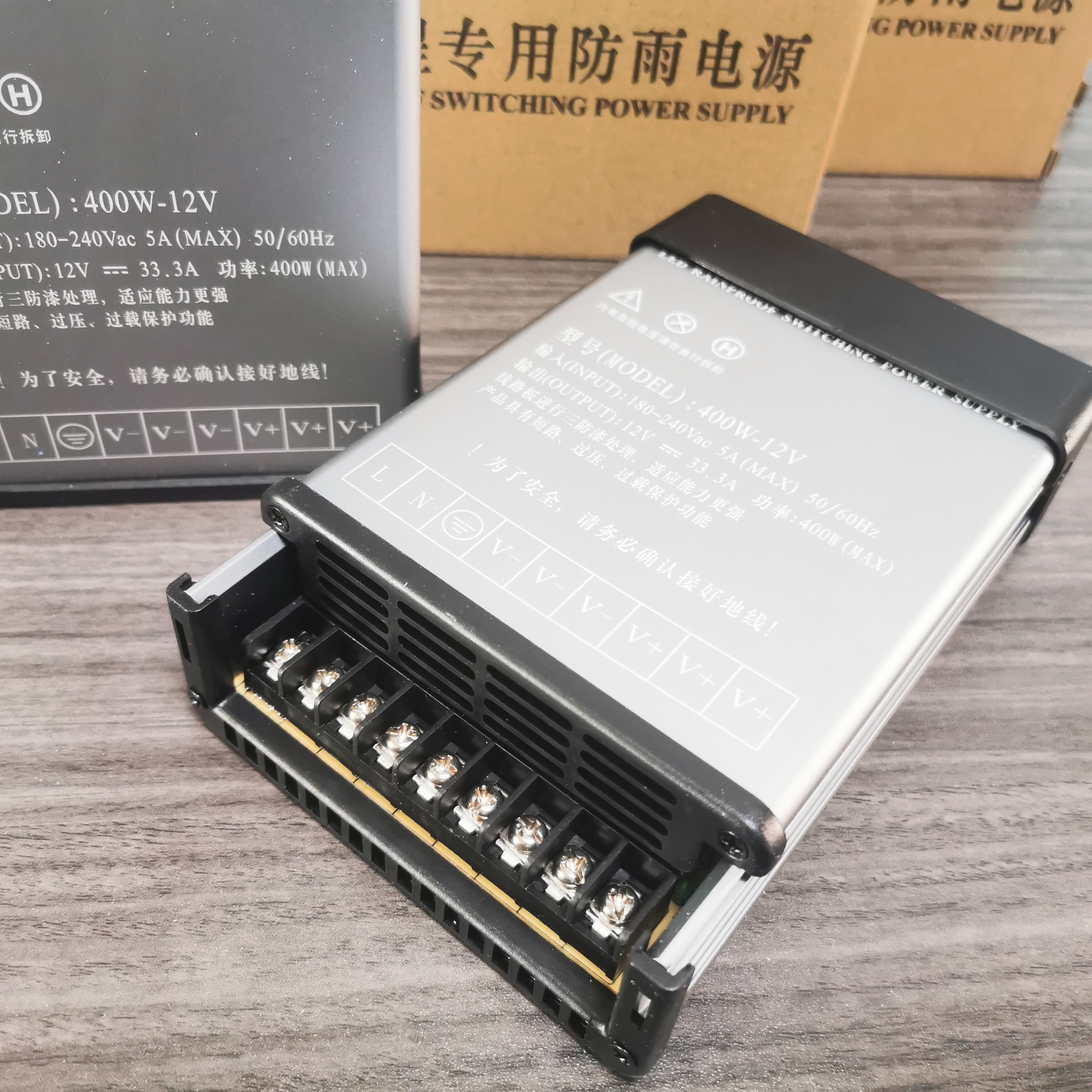 发光字专用工程防雨电源400W12V字工厂配套变压器全国发货带4平方 - 图3