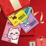 好视力 Steam Hot-Compact Mask Mask Студент затенение сна, чтобы снять усталость глаз и успокаивающий уход за глазами (TK-TM)