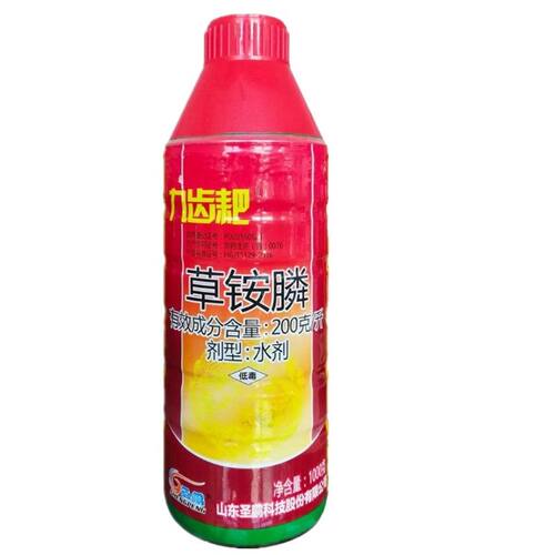 正品20%圣鹏草铵膦磷草胺磷膦锄天剑除草剂果园荒地烂根草甘磷膦 - 图3