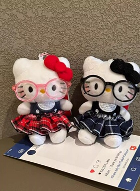 超萌眼镜学妹kitty公仔包挂件卡