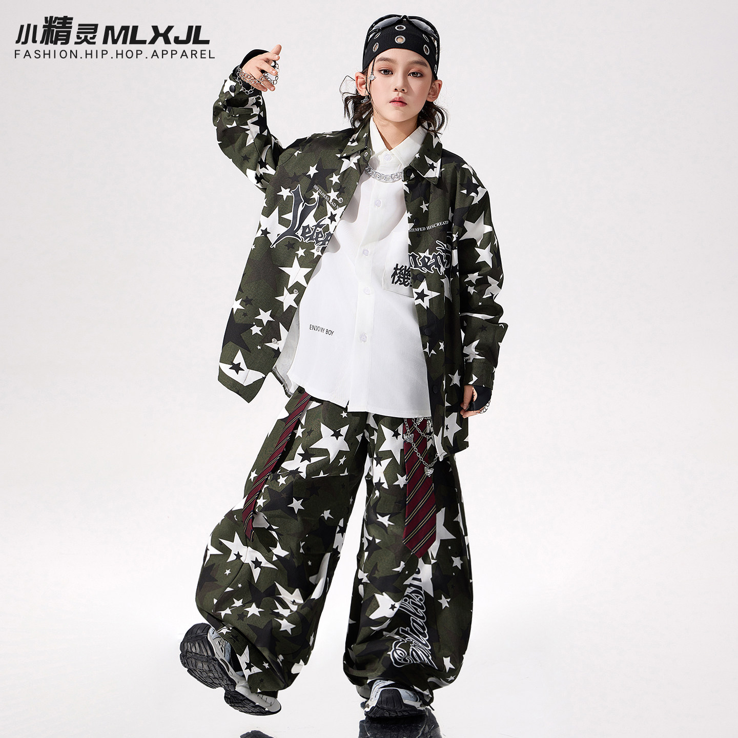 儿童街舞潮服男童嘻哈hiphop演出服少儿炸街潮酷痞帅架子鼓表演服 - 图2