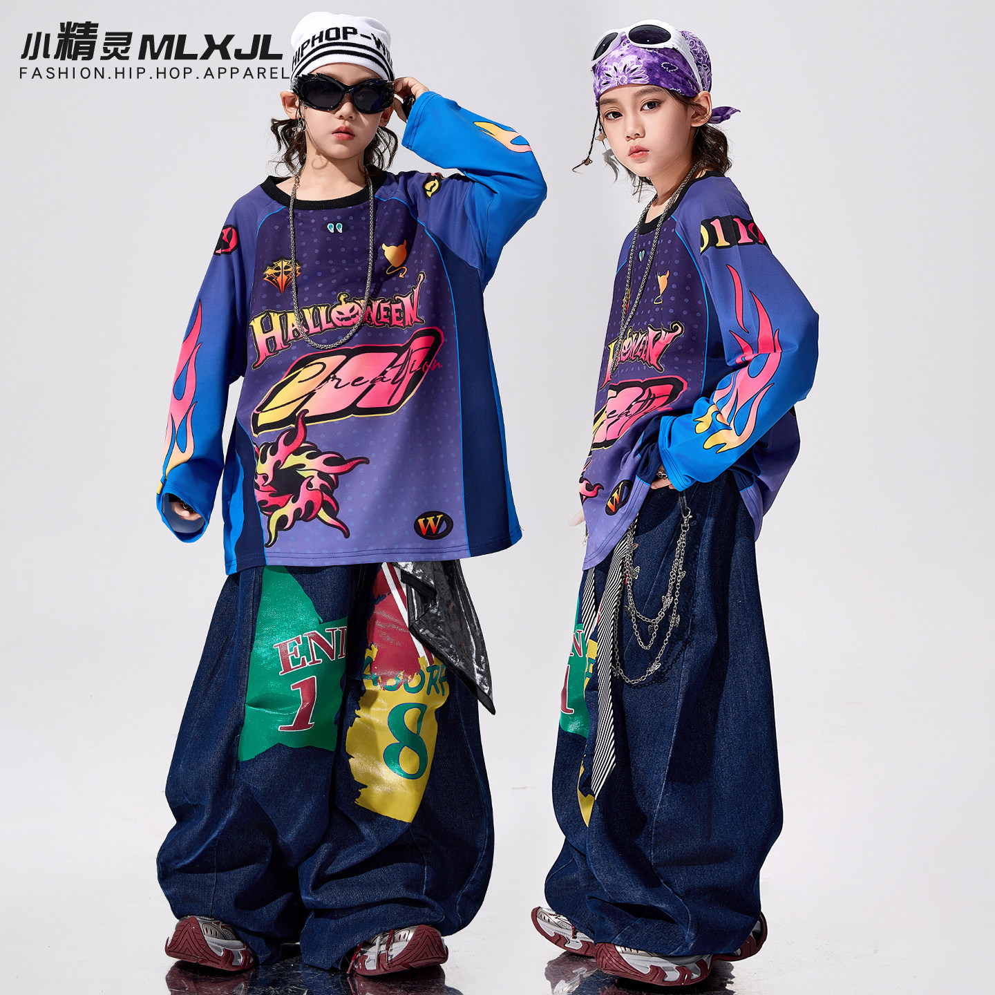 儿童街舞潮服男童炸街嘻哈hiphop演出服少儿酷帅元旦表演服架子鼓,淘宝优惠券,粉丝福利购,淘宝优惠卷