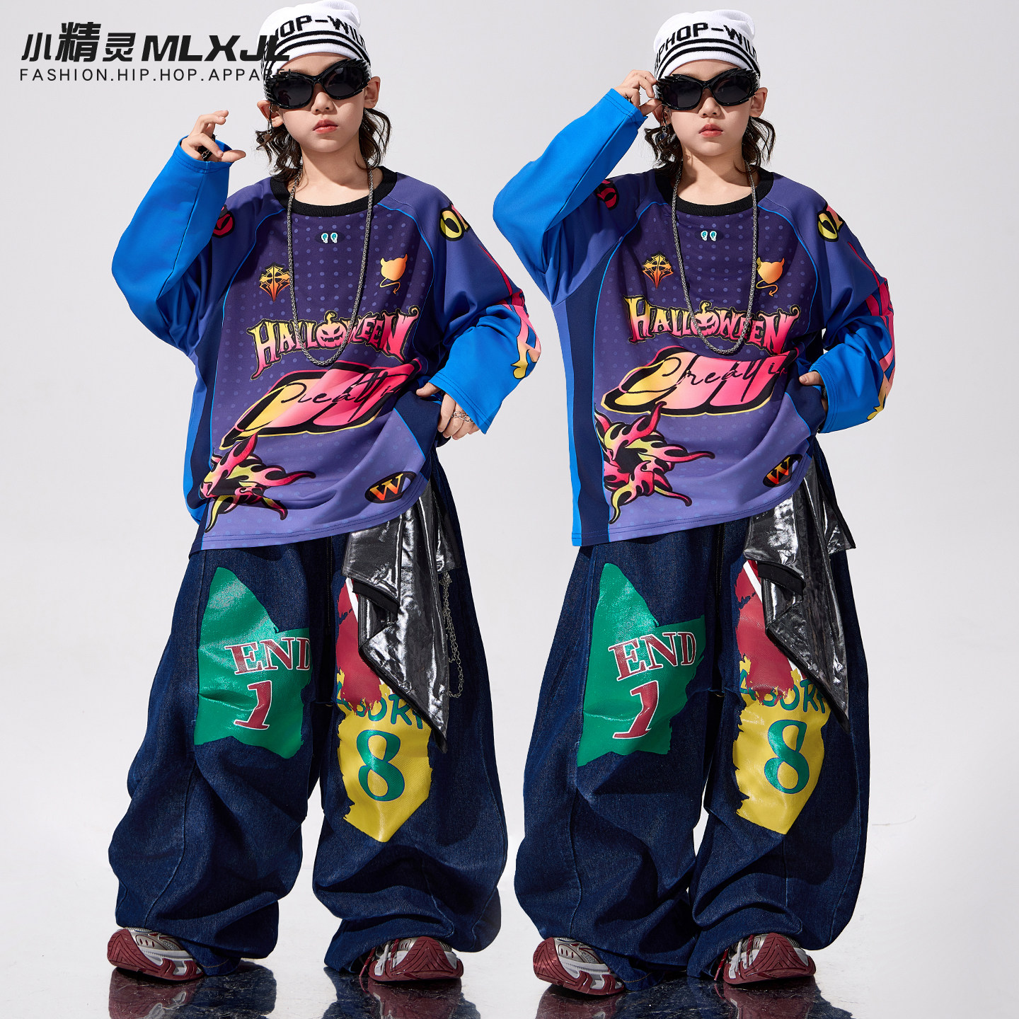 儿童街舞潮服男童炸街嘻哈hiphop演出服少儿酷帅元旦表演服架子鼓,淘宝优惠券,粉丝福利购,淘宝优惠卷