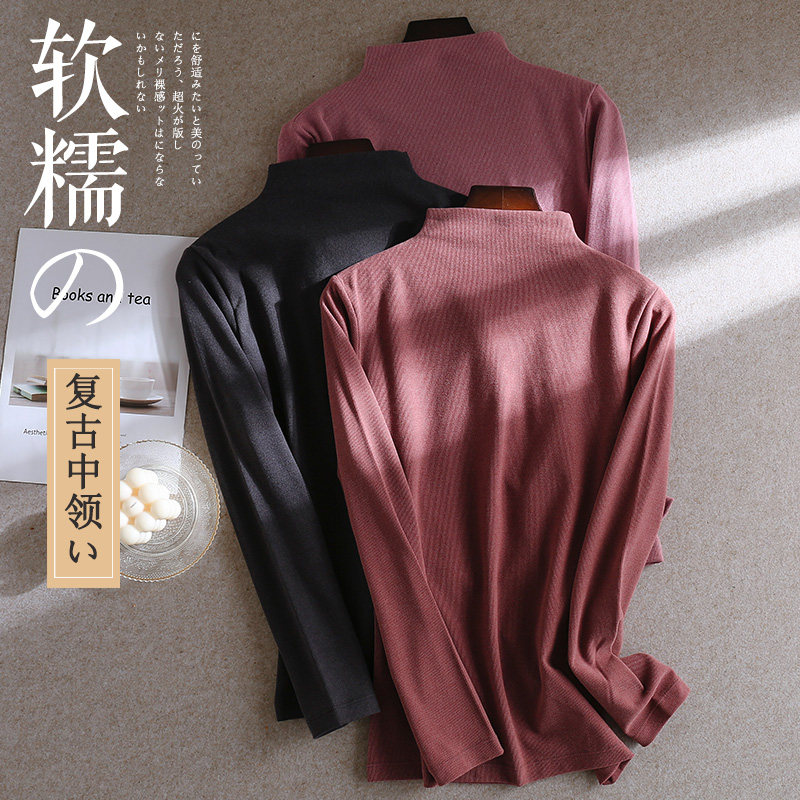 南极人无痕加绒自发热内穿打底内衣 南极人风靡保暖上装