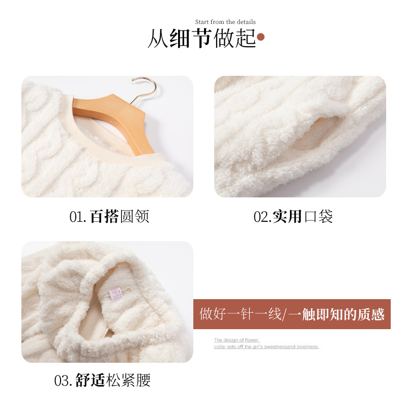 女士2022年新款男情侣珊瑚绒睡衣 dahuahome睡衣/家居服套装