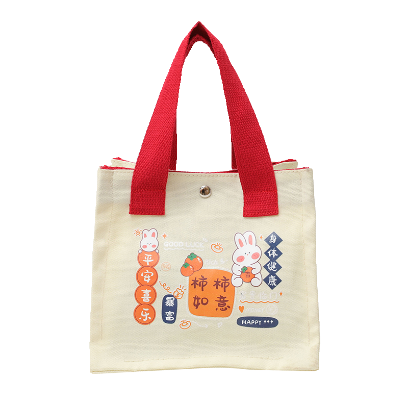 帆布包女新款百搭手提袋柿柿如意包袋子小包便当包上班通勤手提包-图3