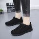All black sneakers for women's light work shoes