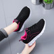 Women's fleece sneakers kitchen non-slip work cotton shoes