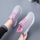 Women's fleece sneakers kitchen non-slip work cotton shoes