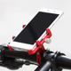 GUB aluminum alloy bicycle mobile phone holder navigation takeaway