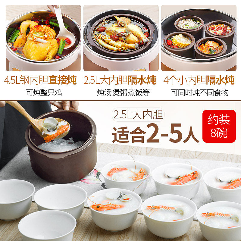 生活日记紫砂煲煮粥锅家用砂锅汤锅 生活日记电炖/煮粥锅/文火炉