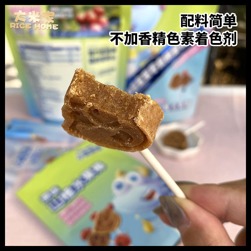 小鹿蓝蓝山楂棒水果棒儿童零食蜜饯果干106g水果肉条山楂棒棒糖,淘宝优惠券,粉丝福利购,淘宝优惠卷