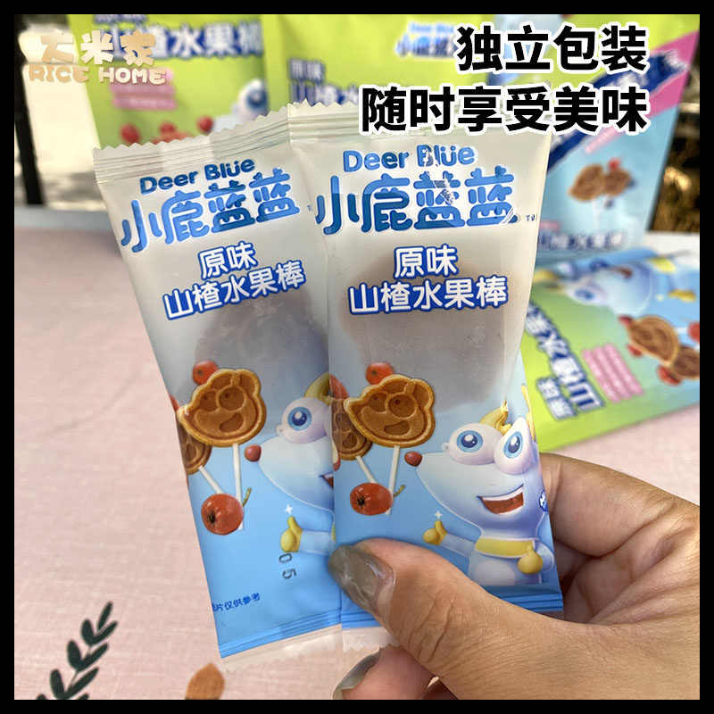 小鹿蓝蓝山楂棒水果棒儿童零食蜜饯果干106g水果肉条山楂棒棒糖,淘宝优惠券,粉丝福利购,淘宝优惠卷