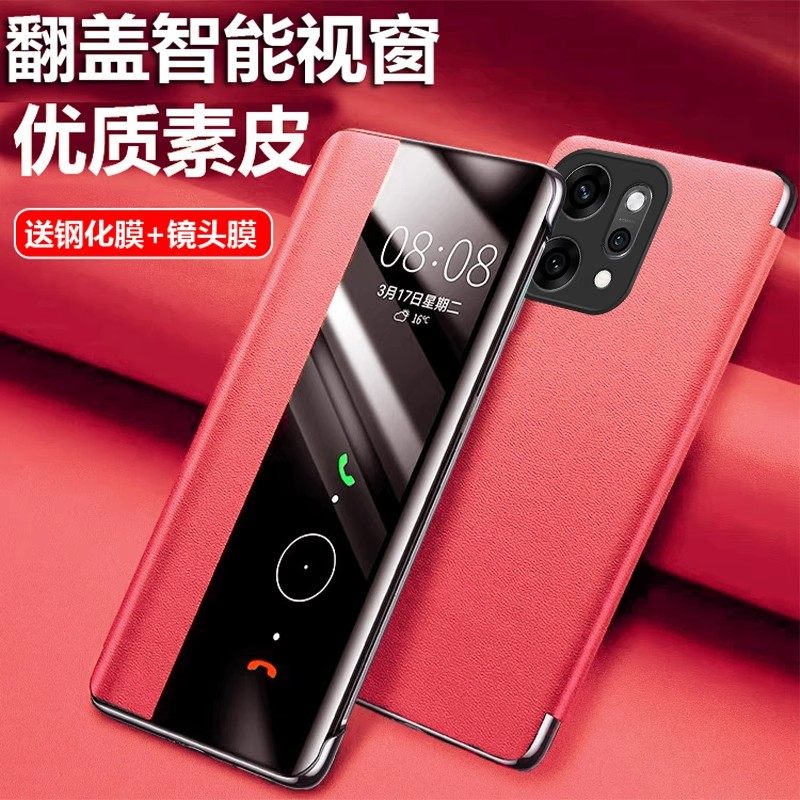 适用oppoReno14手机壳Reno14pro防摔保护皮套翻盖oppo全包Reon外壳opopReno14新款5G男女0pp0的,淘宝优惠券,粉丝福利购,淘宝优惠卷