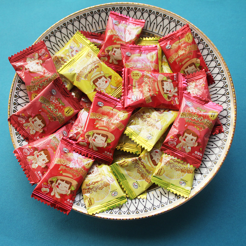 不二家酸砂夹心软糖水果味Q弹爆浆橡皮糖零食结婚喜糖果散装年货,淘宝优惠券,粉丝福利购,淘宝优惠卷