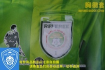 Soccer referees chest emblems Referee Badge badge Chest Badge Sleeve of the National Chest Emblem Apply