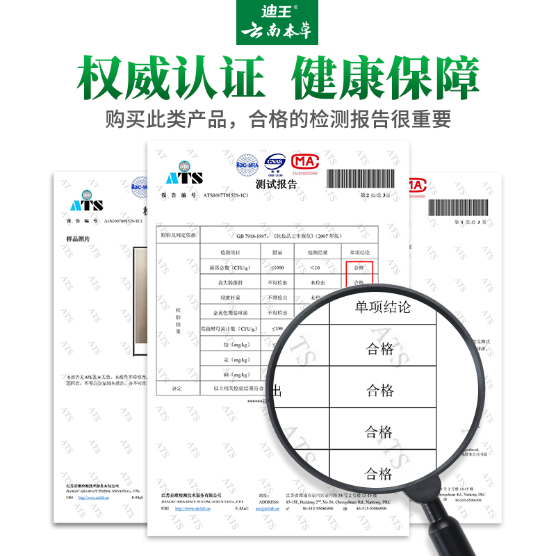 萃肌蓝居家日用专营店脚后跟干裂龟裂冻疮膏防裂皲裂开裂护手足裂口愈合修复马油霜男女3