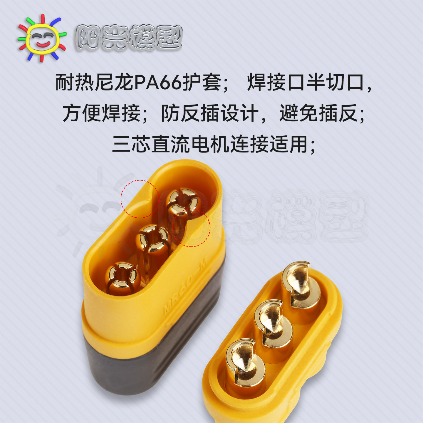 图5