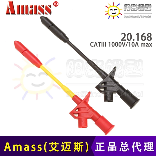 Amass Подлинная изоляция, быстрая неразрушающая бесплатная тестовая тестовая крючка для тестового клипа 4 мм банановый домкрат