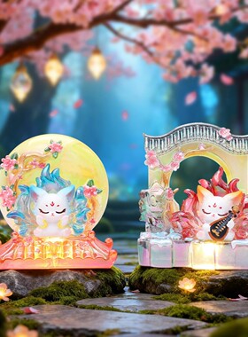 国风九尾狐盲盒摆件国潮神兽狐狸手办桌面公仔儿童生日礼物女孩