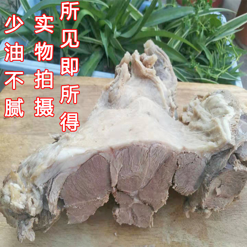 熟羊肉汤徐州苏北山羊即食新鲜水煮无骨去皮白切清真真空500g热销-图0