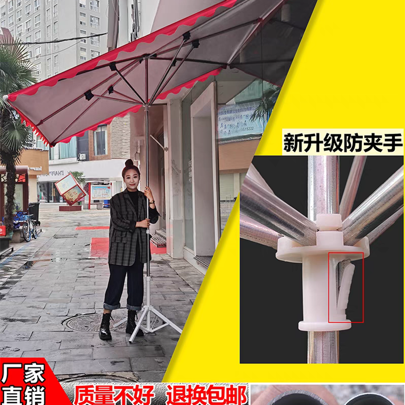 大型遮阳伞门面斜伞商用户外摆摊折叠防风防大雨伞尺寸定制四方伞 - 图0