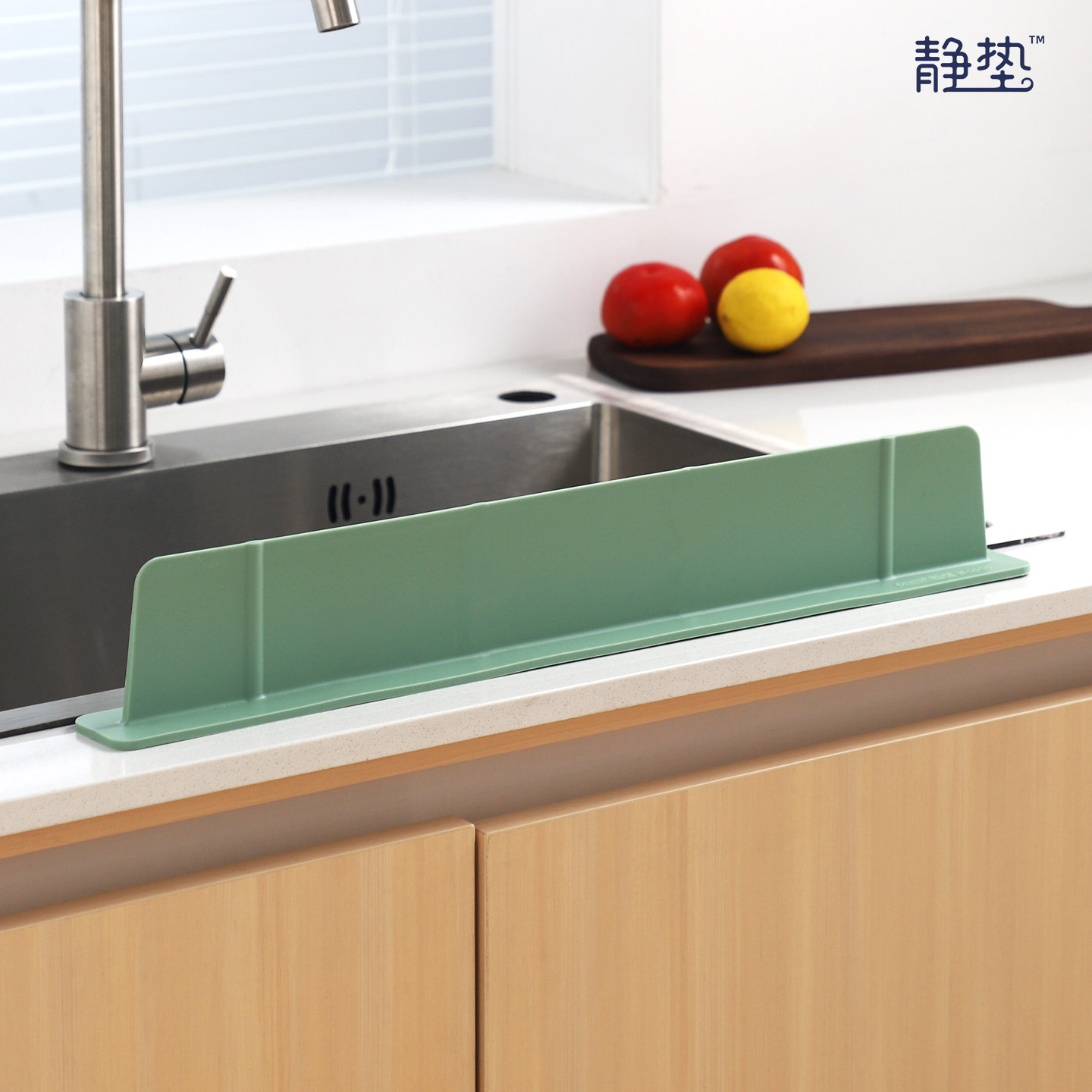 厨房硅胶水槽挡水板洗碗池边缘吸盘防水隔板台面加高防溅水挡水条,淘宝优惠券,粉丝福利购,淘宝优惠卷