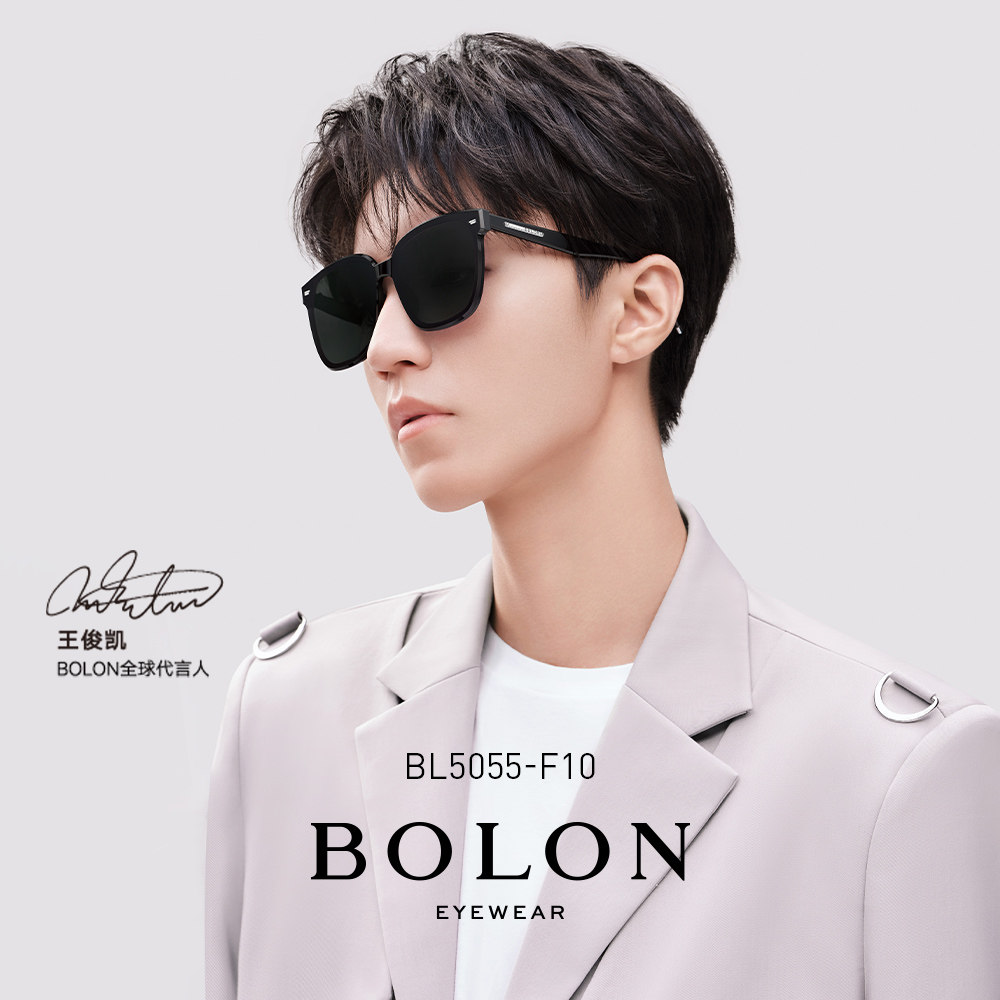 bolon暴龙新款太阳镜王俊凯同款一片式墨镜男女潮尼龙眼镜bl5055