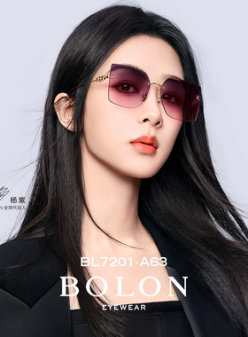 暴龙新款女款猫眼防紫外线太阳镜