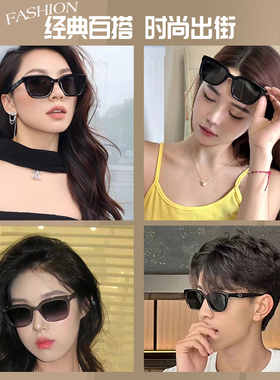 暴龙防紫外线偏光太阳镜