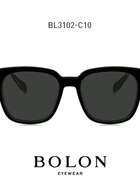 暴龙墨镜男女同款开车专用防晒