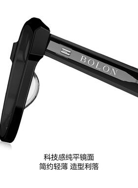 暴龙男女同款墨镜25年新款大框GM