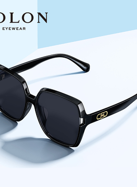 暴龙女士太阳镜防紫外线眼镜偏光