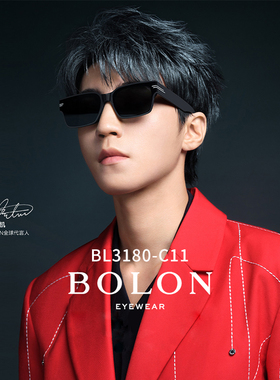 暴龙2024新款防晒偏光太阳镜