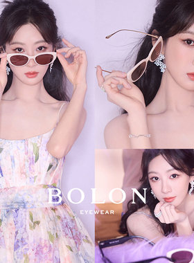 暴龙2025新款墨镜女猫眼高级感