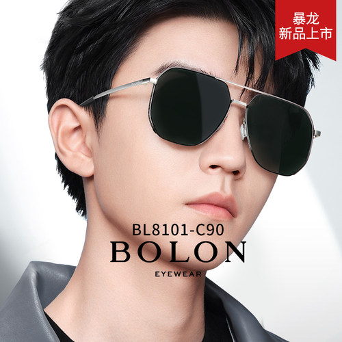 暴龙眼镜偏光男款墨镜2026新款太阳镜开车专用女官方旗舰店BL8101 - 图1