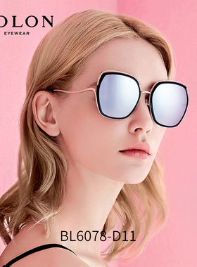 暴龙官方旗舰店官网女太阳眼镜