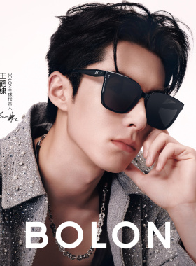 暴龙墨镜男女同款GM框潮流黑超